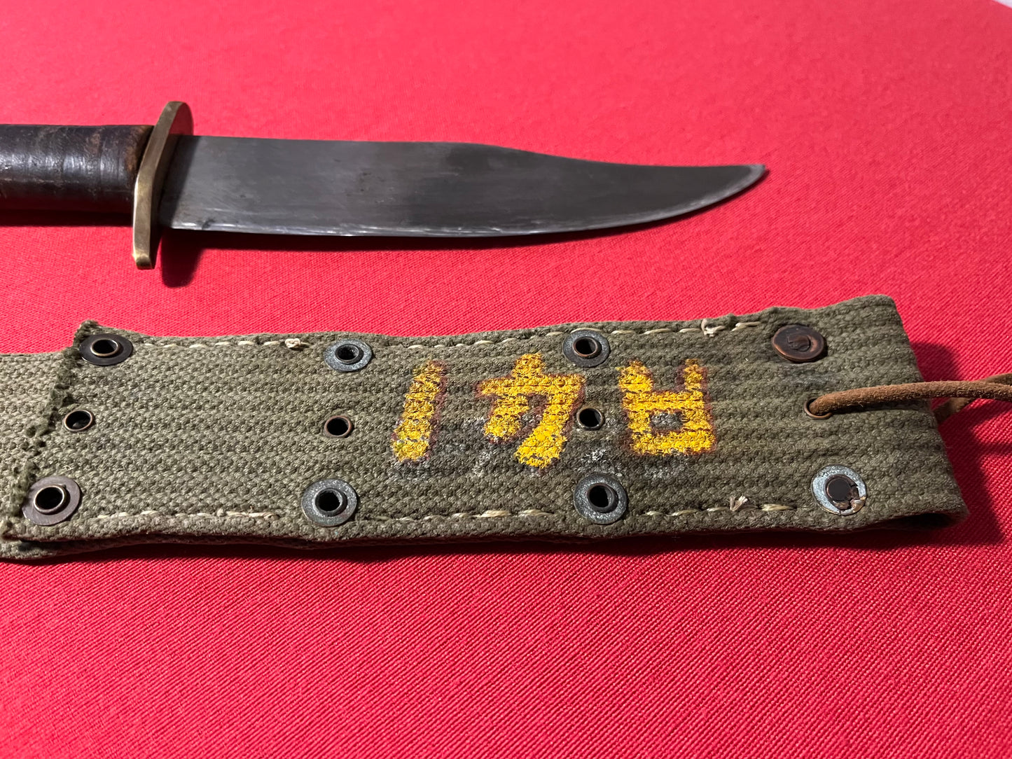 WW2 U.S Fighting Knife "Bowie Style" Theater Made with Untypical Belt Scabbard