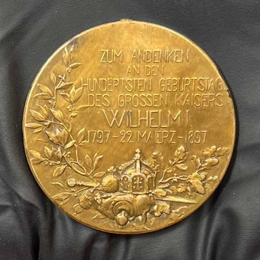 PRE-WW1 1897 German Prussian Kaiser Wilhelm Memorial Medal (Made from Captured Cannons)
