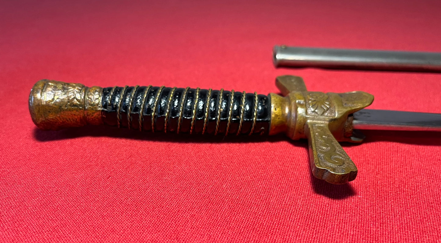 U.S 1880's Cadet Sword & Scabbard (Indian War Era)