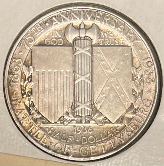 1936 Gettysburg Half Dollar – 75th Anniversary Civil War Commemorative Coin
