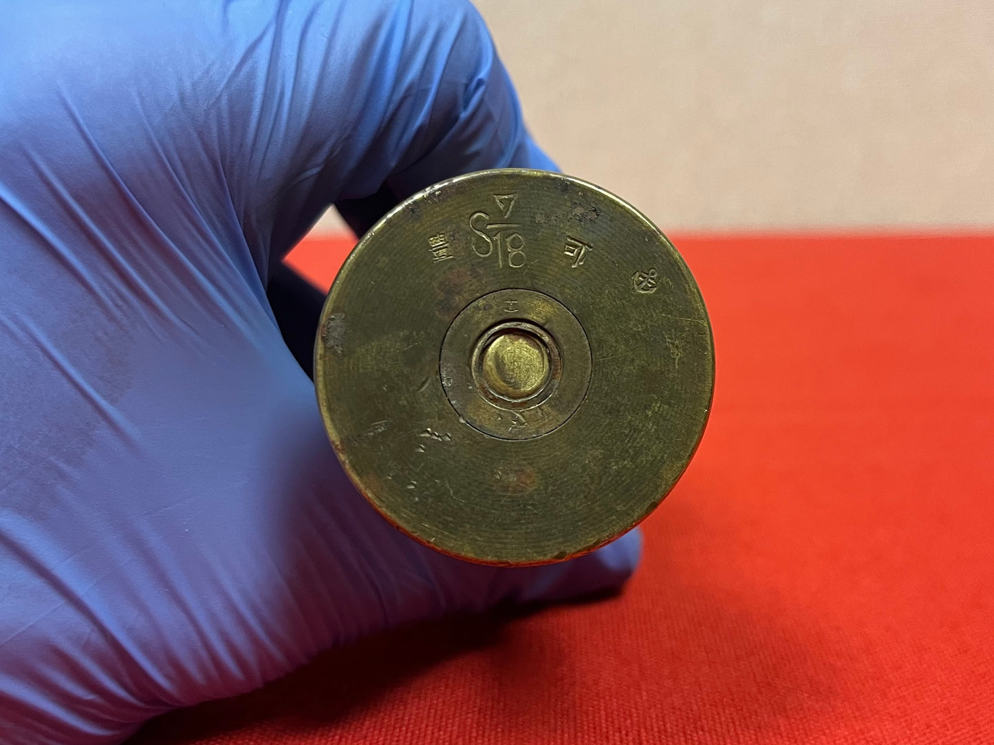 WW2 Japanese (Trench Art) Shell 25mm Round - Inert