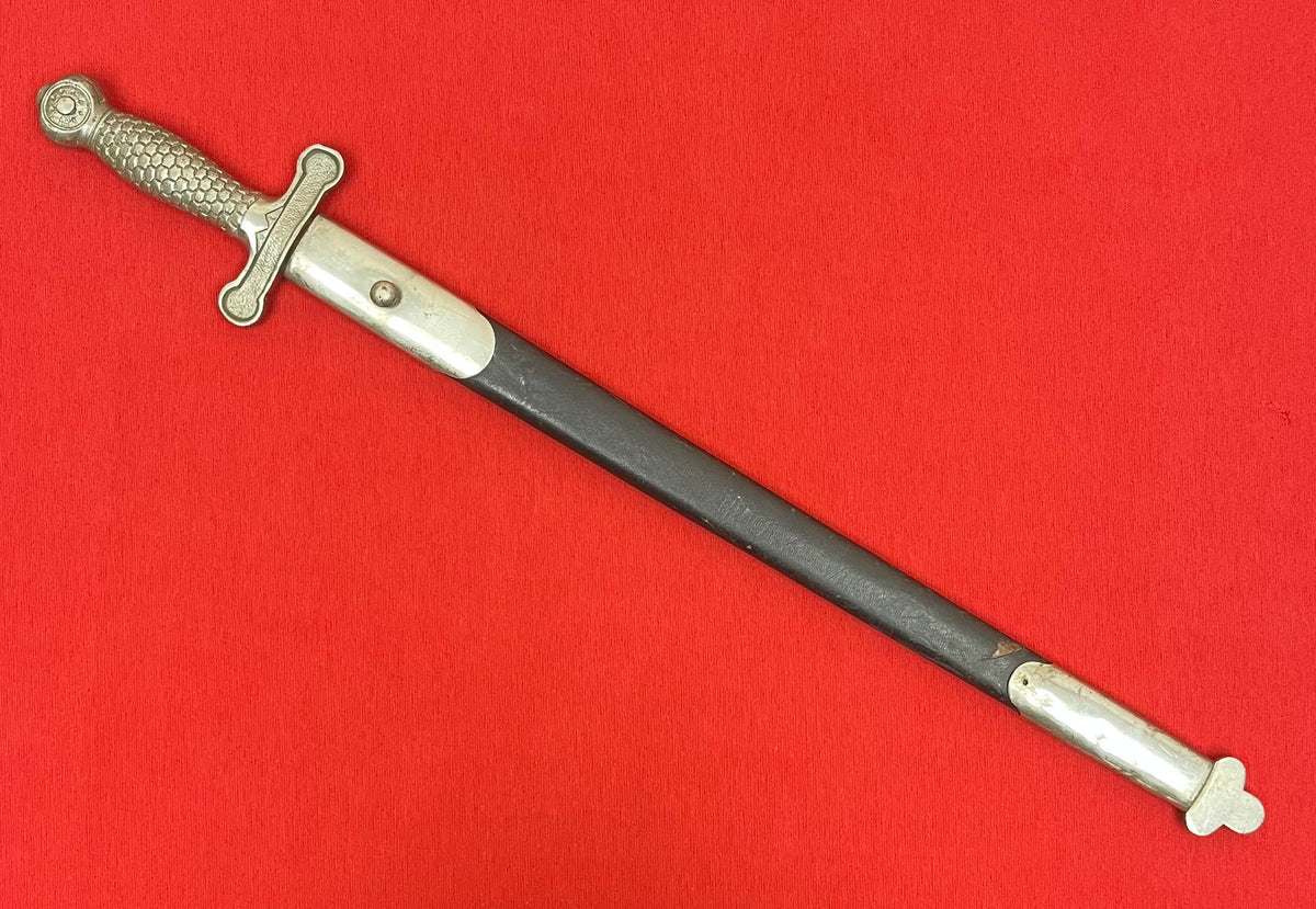 M1870 U.S. Style Short Sword by The Henderson Ames Co. Circa 1870s-80s