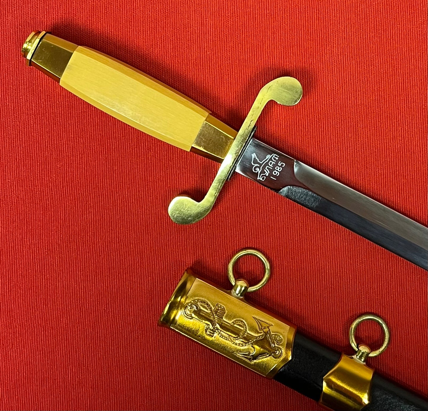 USSR Soviet Union Naval Officer's Dagger W/ Scabbard БУЛАM - Cold War Era