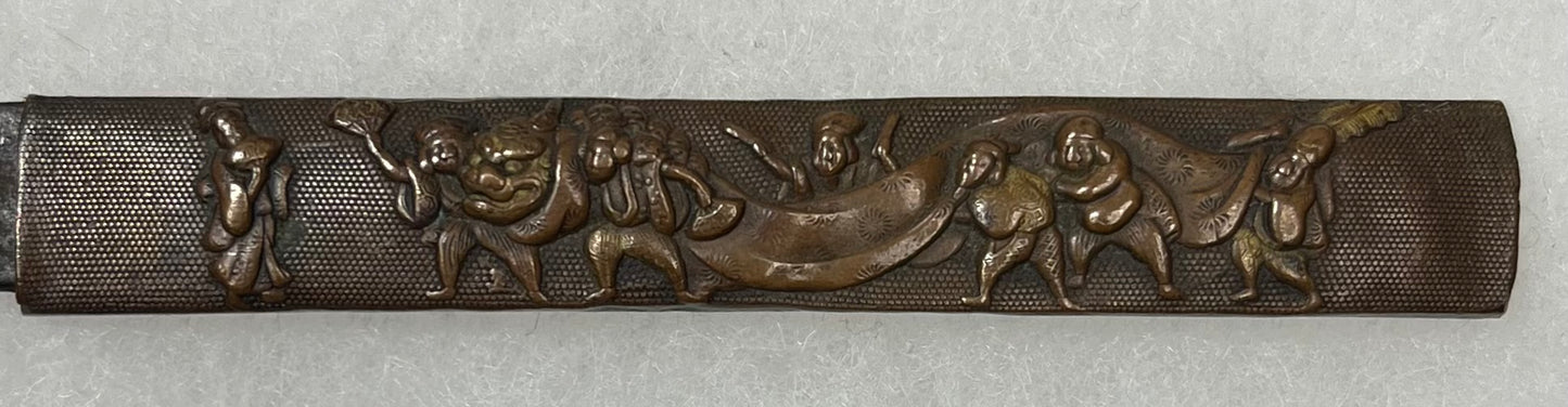 Japanese (Kozuka) Knife Handle with Blade for Katana