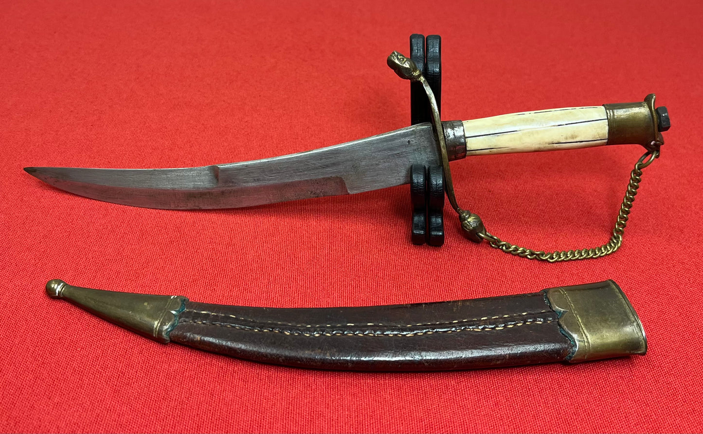Indian Sikh Kirpan Style Dagger/Dirk - 20th Century