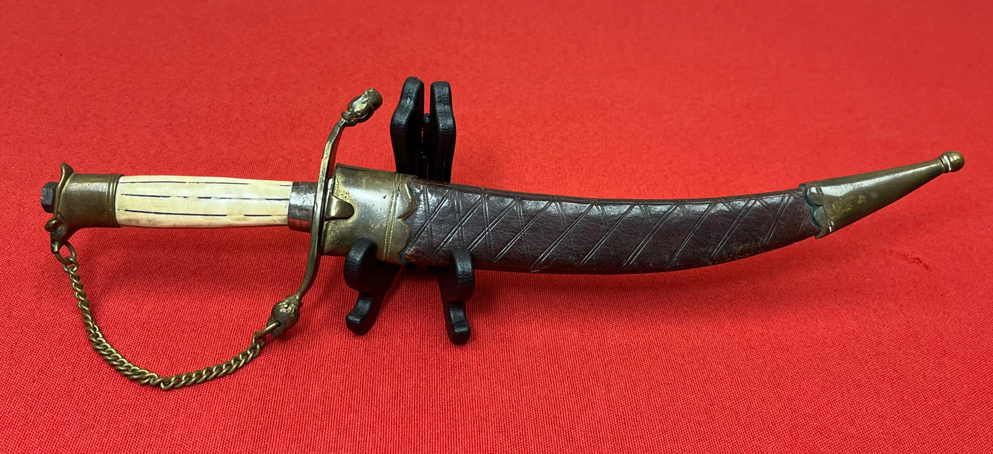 Indian Sikh Kirpan Style Dagger/Dirk - 20th Century