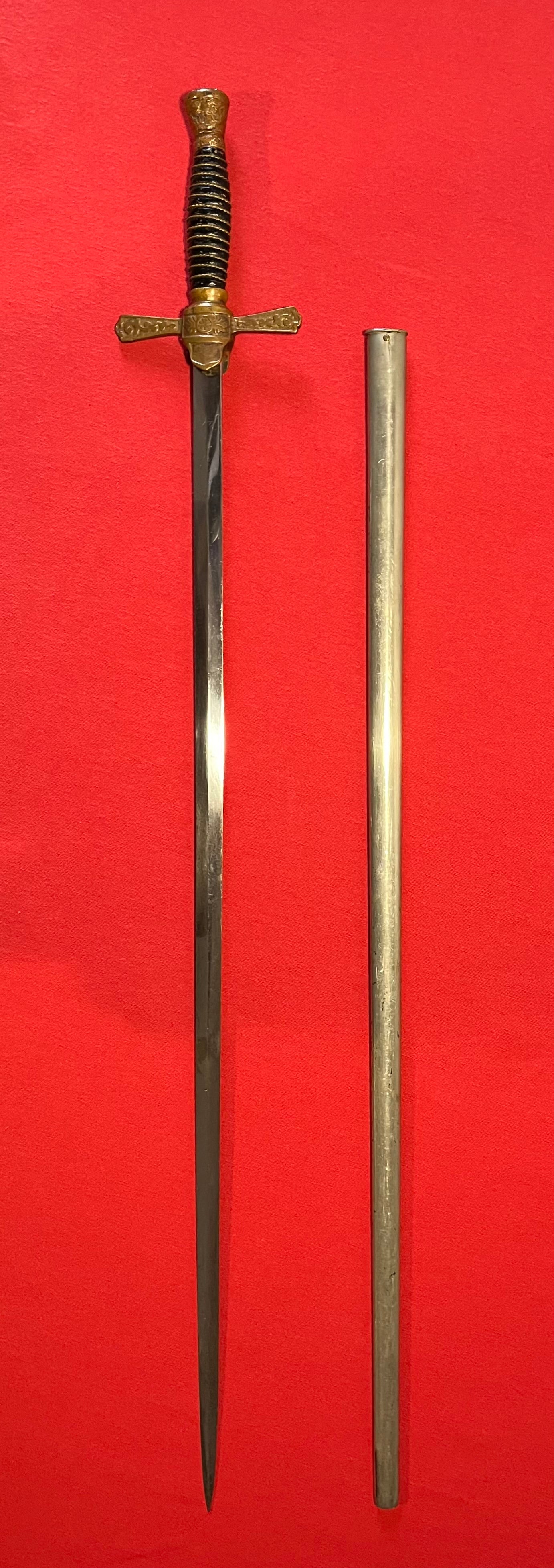 U.S 1880's Cadet Sword & Scabbard (Indian War Era)