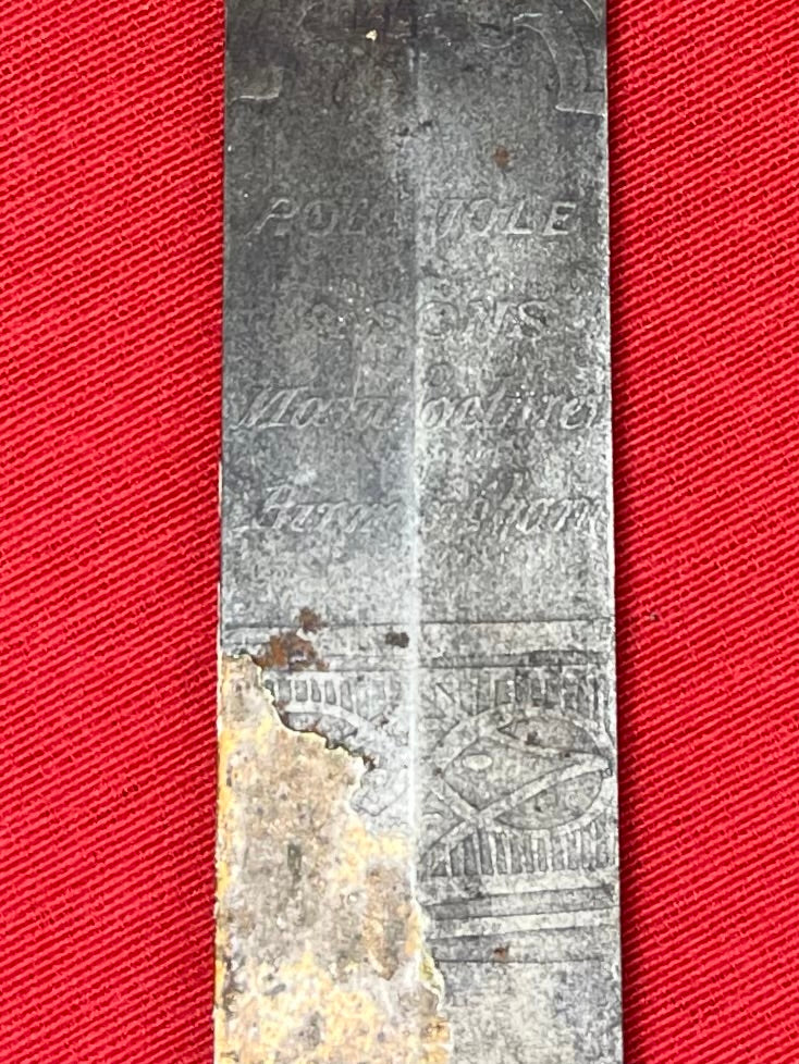 P1856 BRITISH MK.1 DRUMMER’S / MUSICIAN'S SWORD - CIVIL WAR ERA