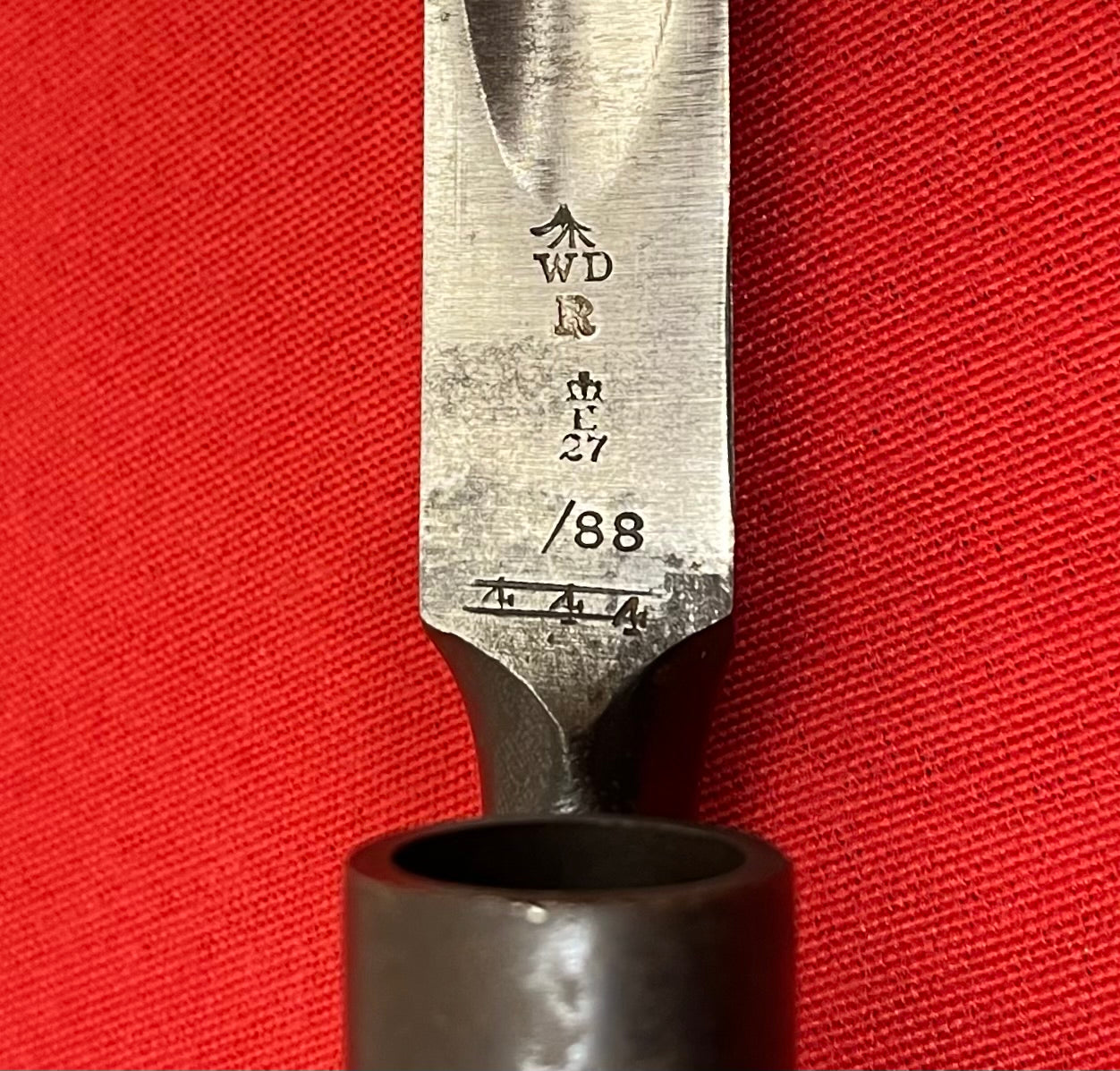 British Model 1876
Martini-Henry Rifle Bayonet & Scabbard