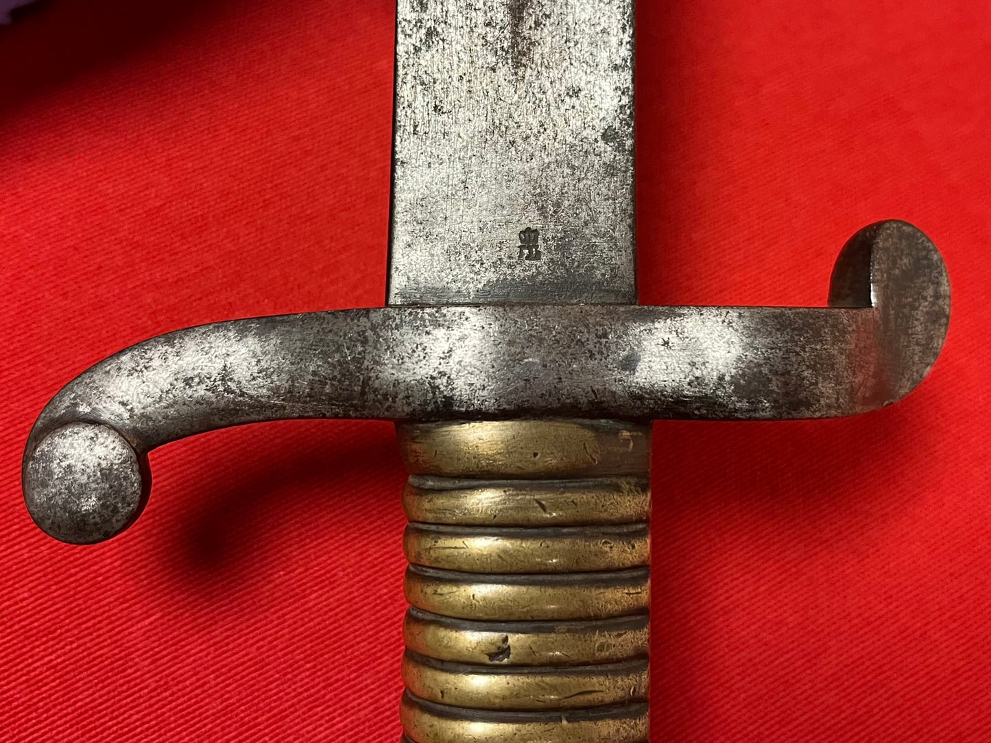 M1842 “YATAGHAN” SABER BAYONET BY F.W.H - CIVIL WAR IMPORT