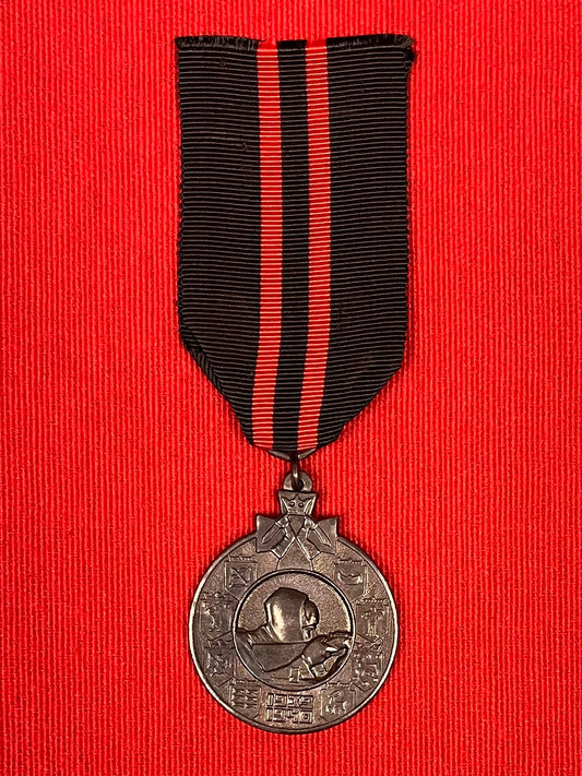 WW2 FINLAND WINTER WAR SERVICE MEDAL SOVIET UNION 1939/1940
