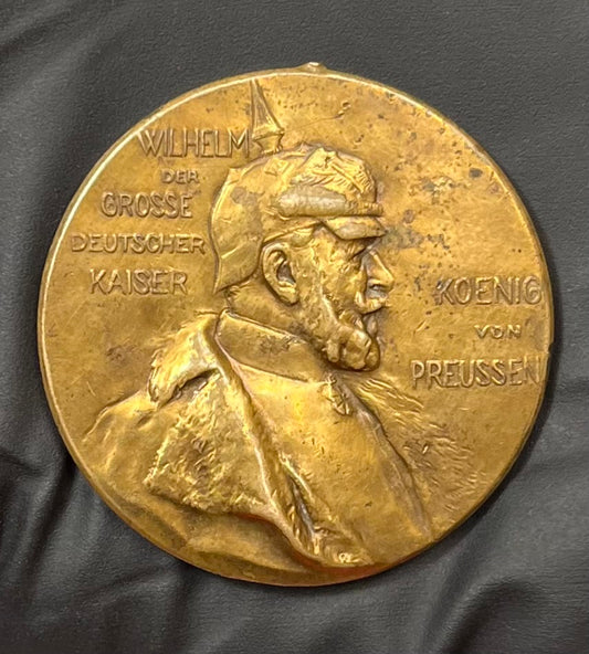 PRE-WW1 1897 German Prussian Kaiser Wilhelm Memorial Medal (Made from Captured Cannons)