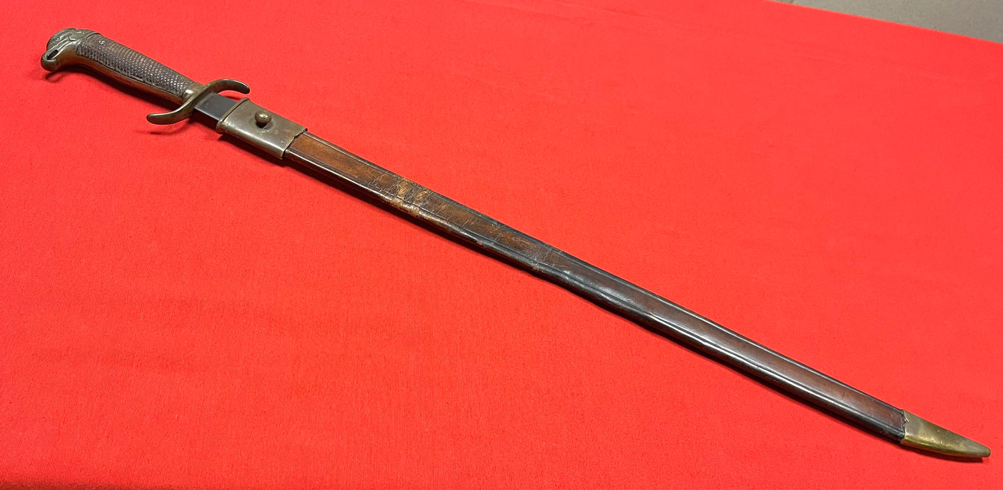 Original Spanish Officers Eagle Head Machete/Sword - Spanish American War 1898