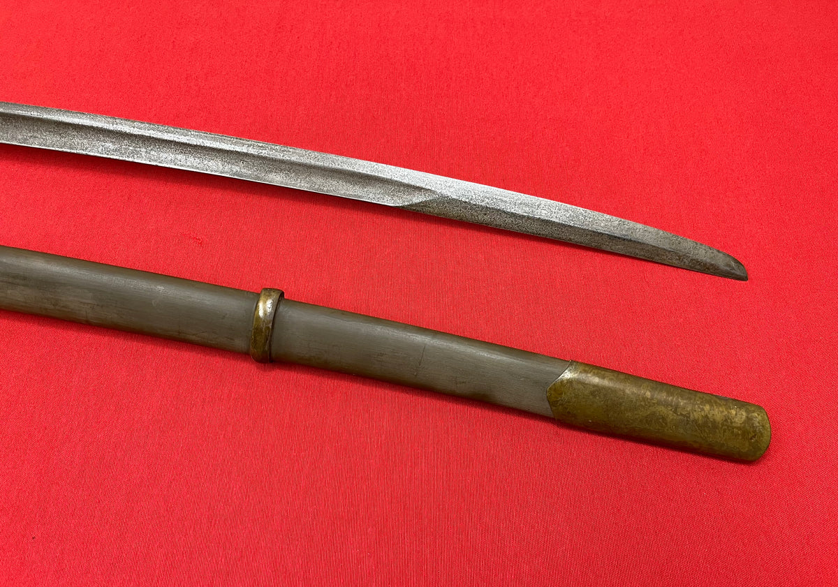WW2 Russian Soviet Cossack Shashka Saber/Sword (High Grade) - Reproduction