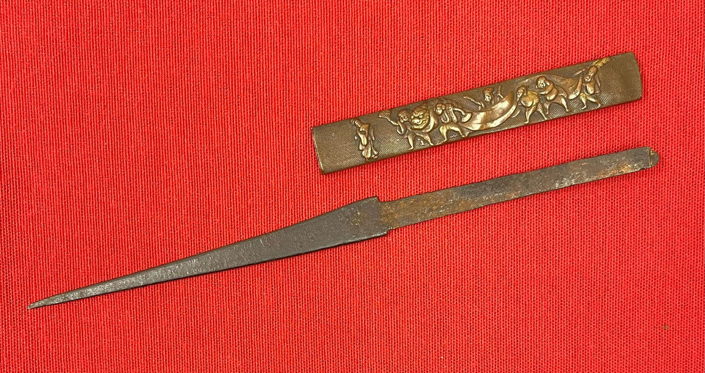 Japanese (Kozuka) Knife Handle with Blade for Katana