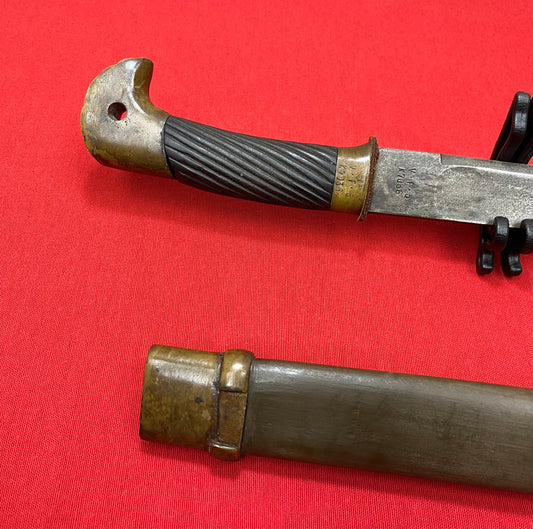 WW2 Russian Soviet Cossack Shashka Saber/Sword (High Grade) - Reproduction