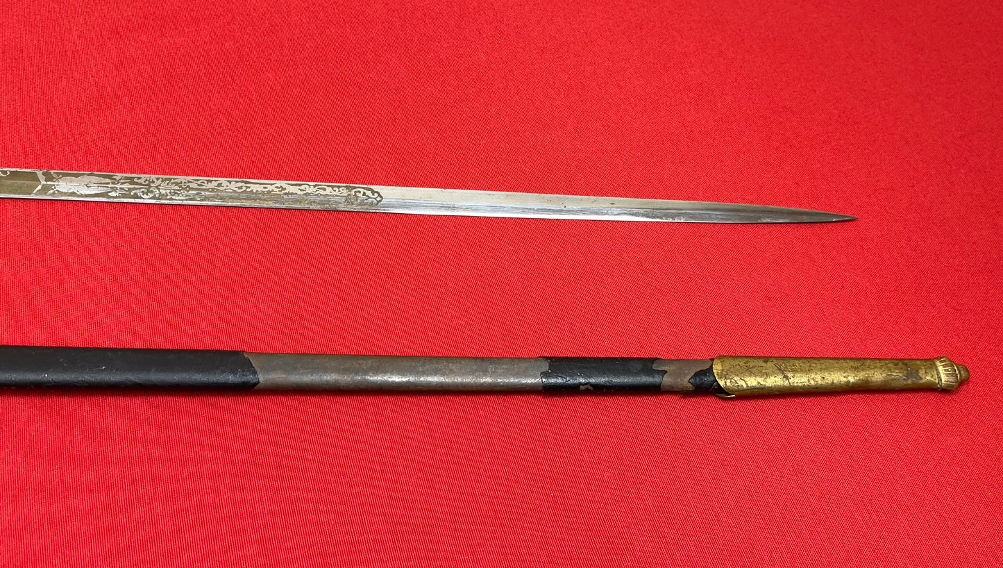 Knights of Pythias Fraternal (FCB) Sword - 19th Century