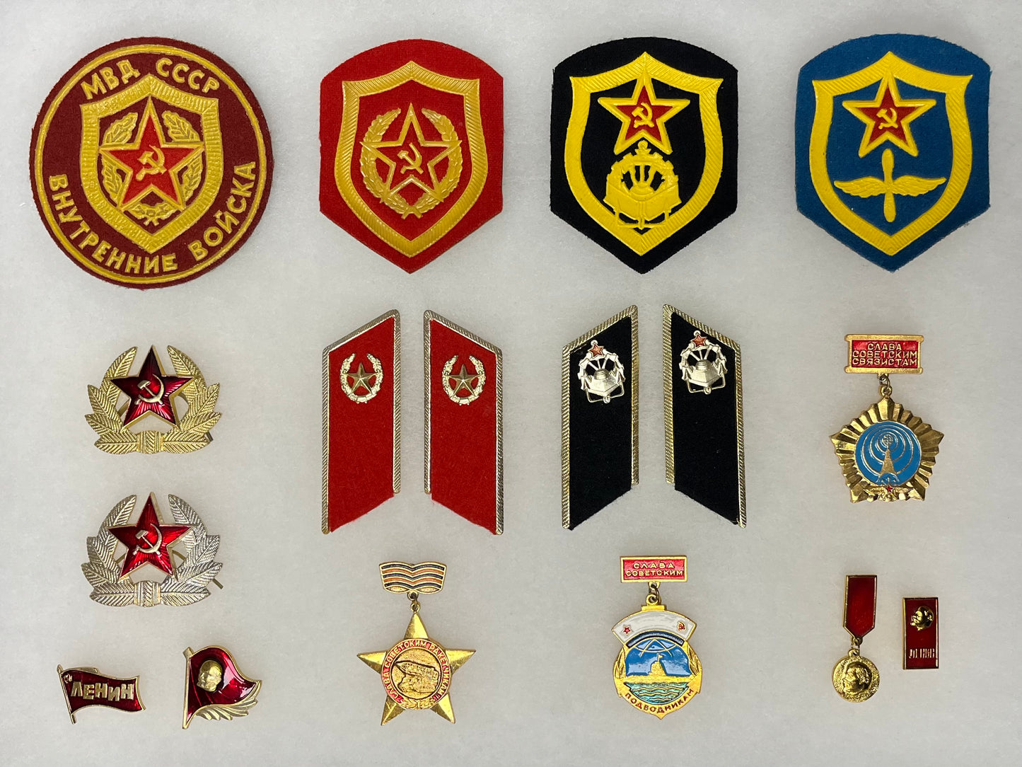 Cold War Russian Soviet Military Patch & Badge Lot - U.S.S.R