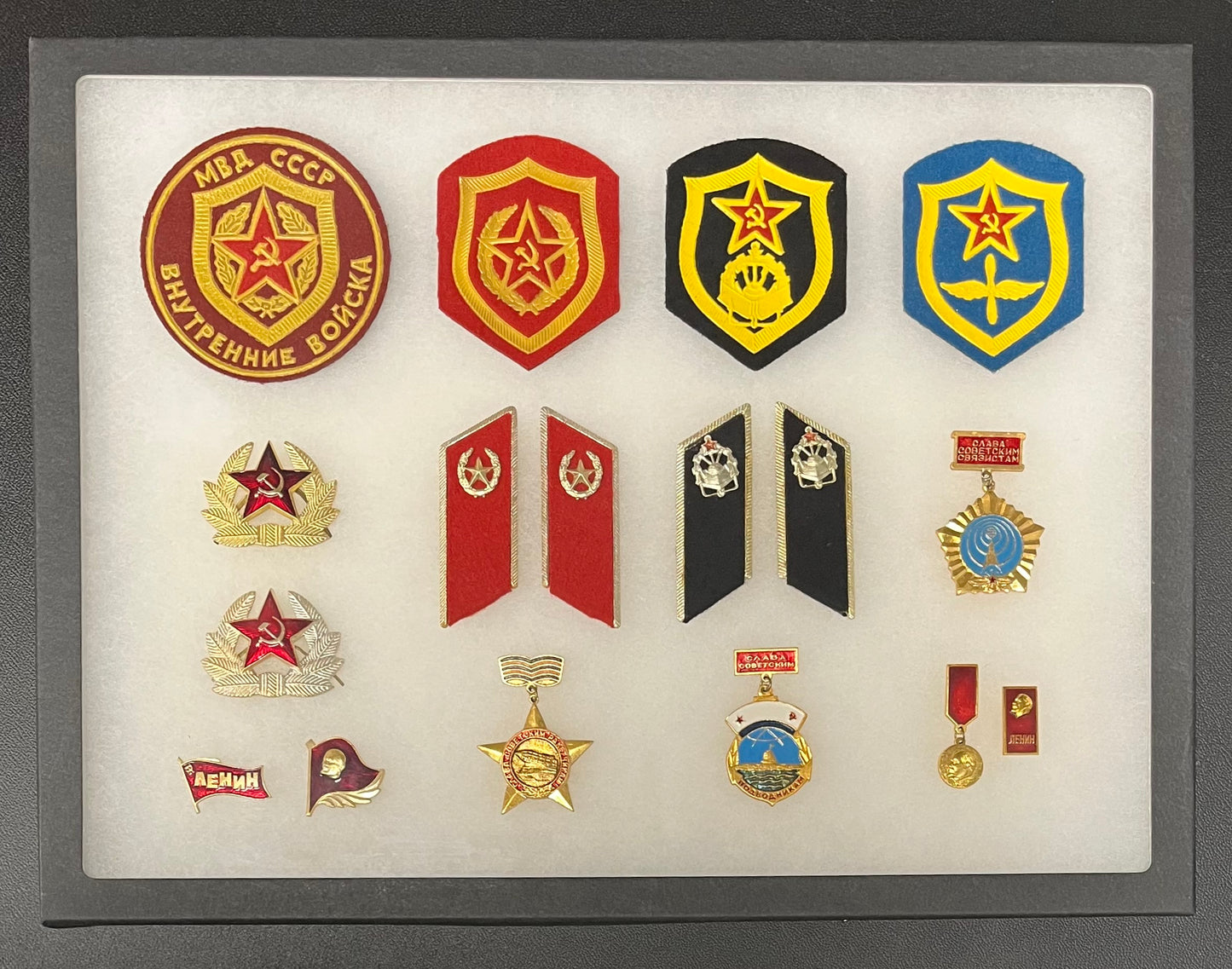 Cold War Russian Soviet Military Patch & Badge Lot - U.S.S.R