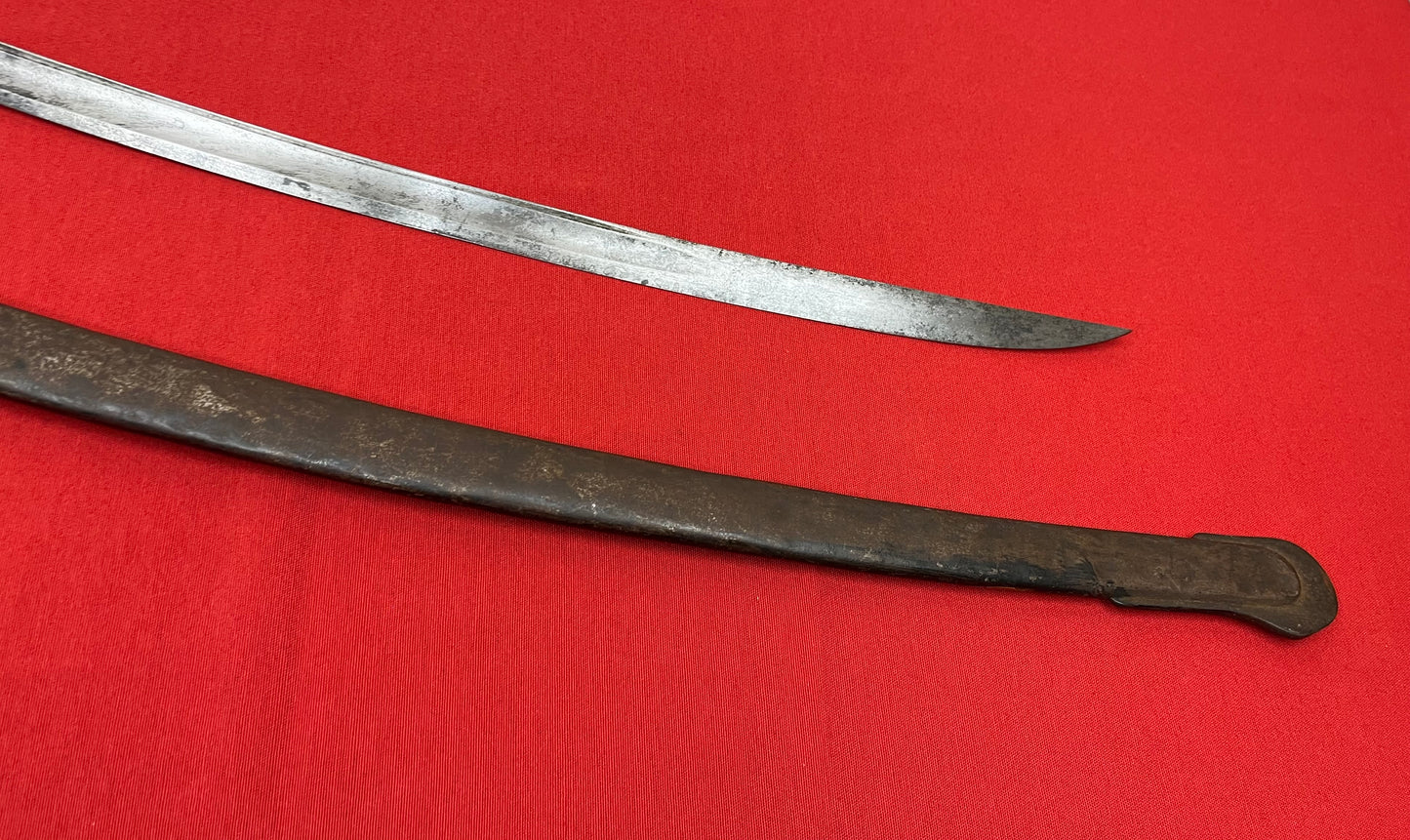 Authentic M1860 U.S. Civil War "Wrist Breaker" Cavalry Saber/Sword