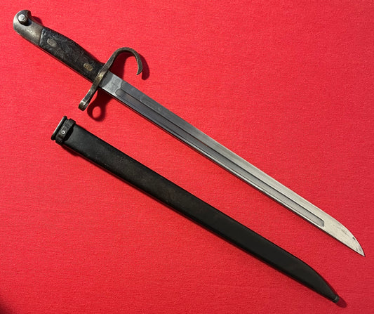 WW2 Japanese Arisaka Type 30 Bayonet & Scabbard / NAGOYA Arsenal Supervision
