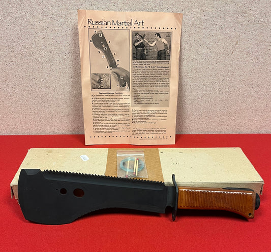 Vintage - Russian Soviet USSR Spetznaz Machete Special Forces Survival Knife 15"