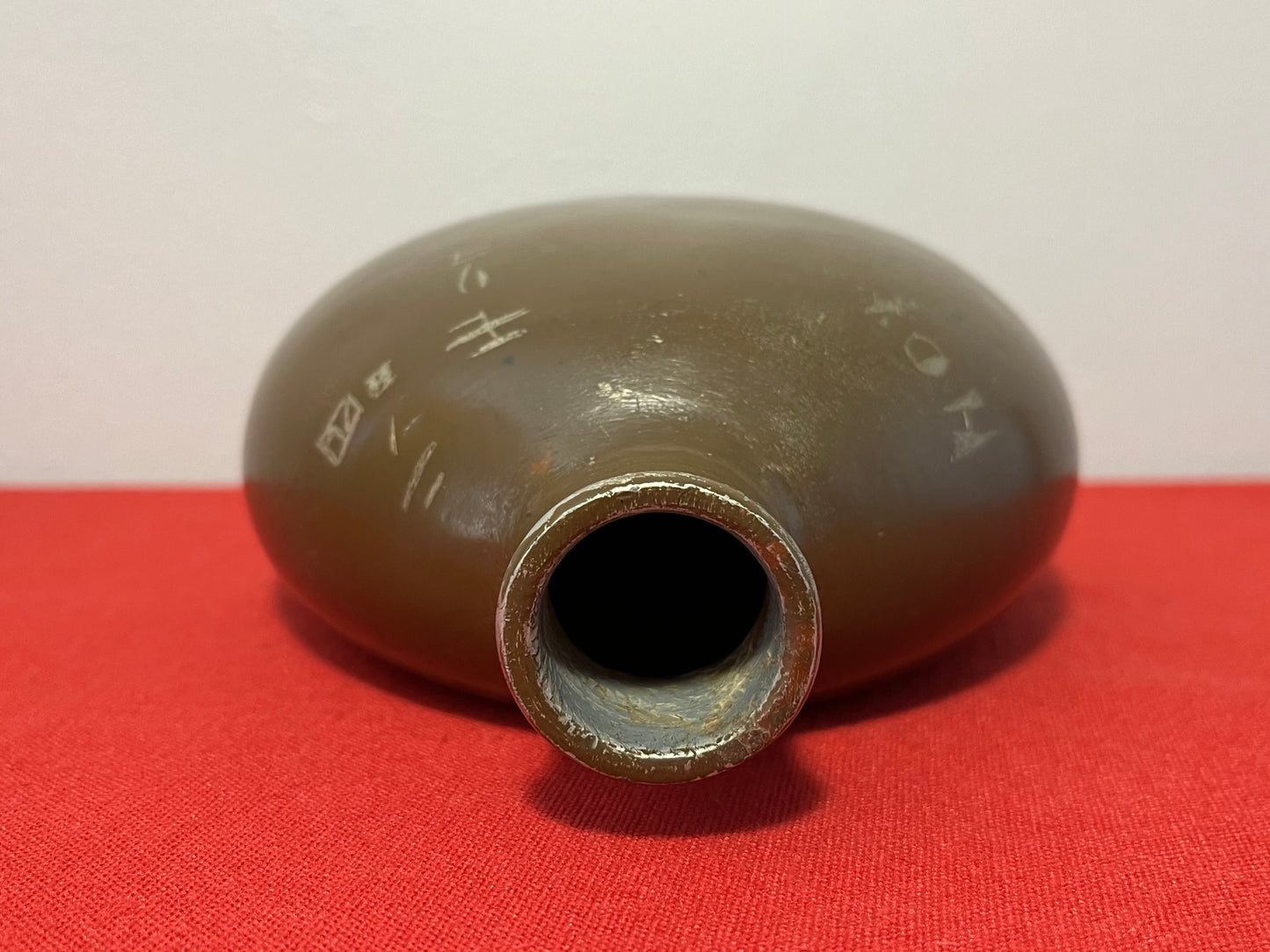 Authentic WW11 WW2 Japanese Soldier’s Canteen - Engraved Characters
