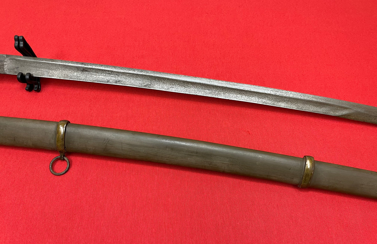 WW2 Russian Soviet Cossack Shashka Saber/Sword (High Grade) - Reproduction