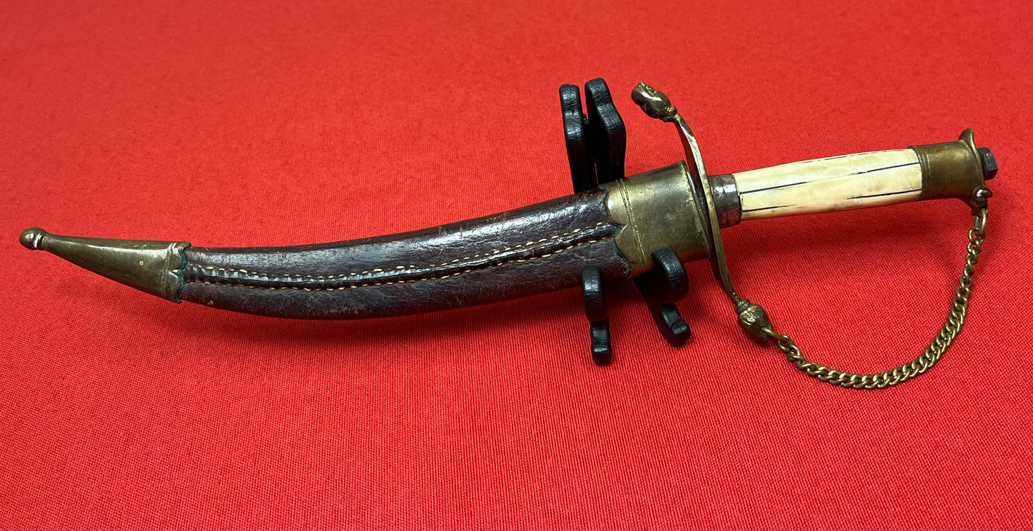 Indian Sikh Kirpan Style Dagger/Dirk - 20th Century
