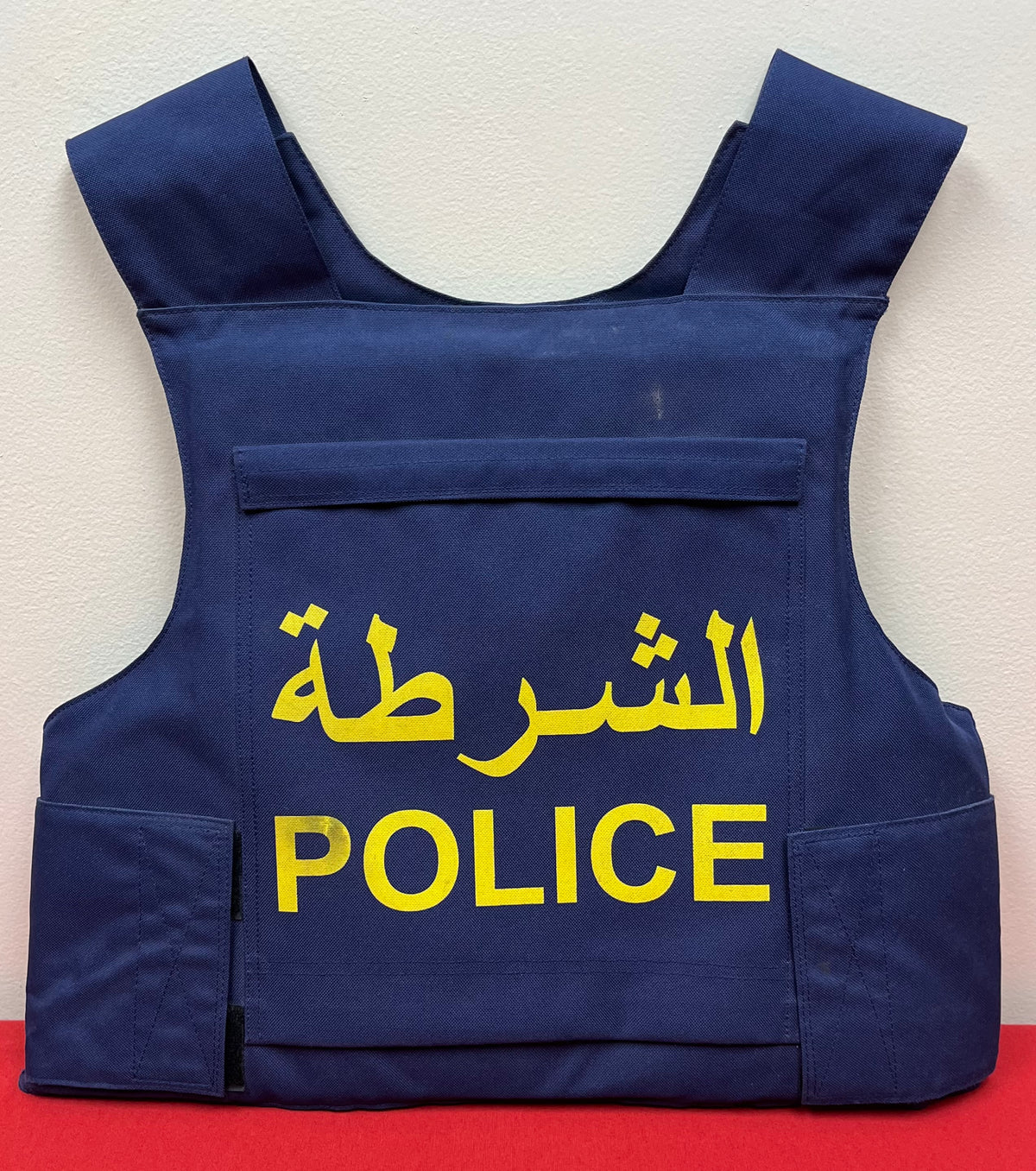 Iraqi Police Officers Vest Operation Iraqi Freedom 2003 Baghdad - Veteran Owned ￼