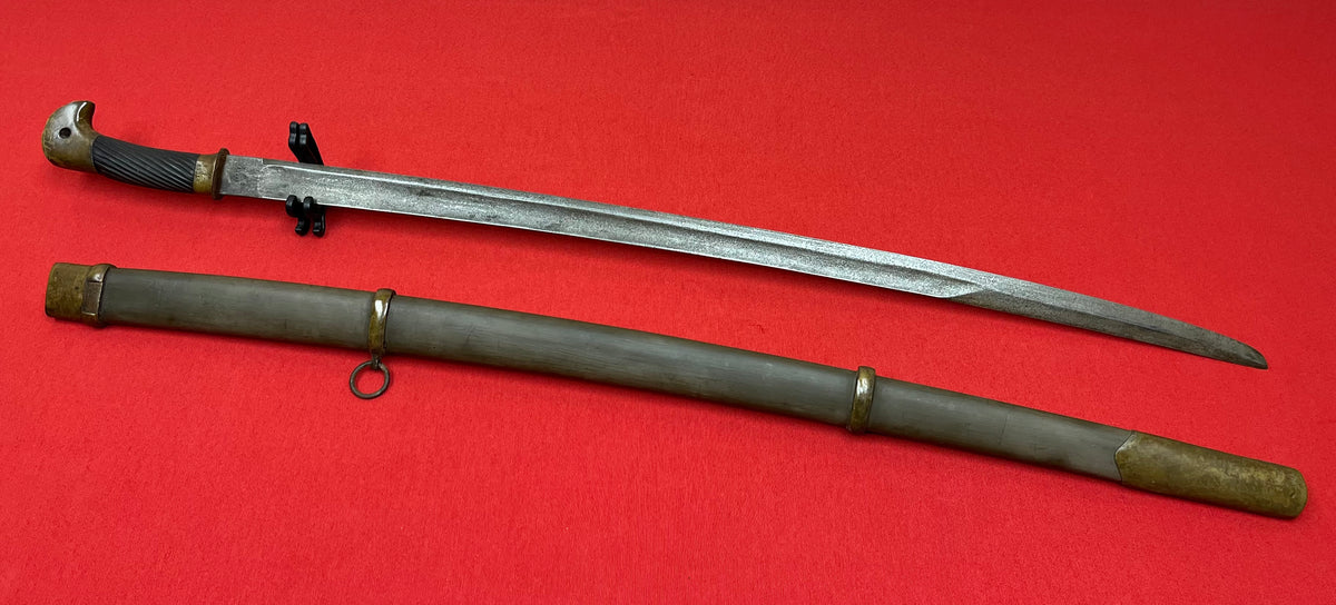 WW2 Russian Soviet Cossack Shashka Saber/Sword (High Grade) - Reproduction