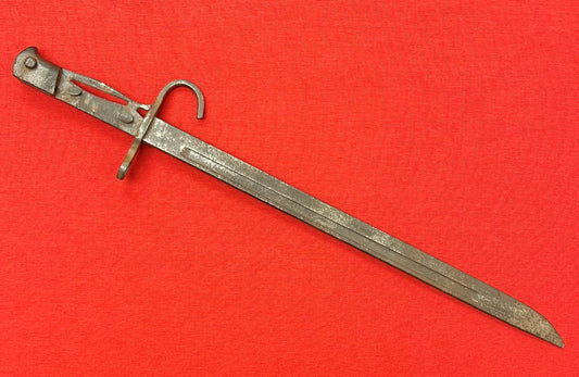 WW2 WWll Japanese Arisaka Rifle Bayonet / Relic Condition - Battlefield Pickup ￼