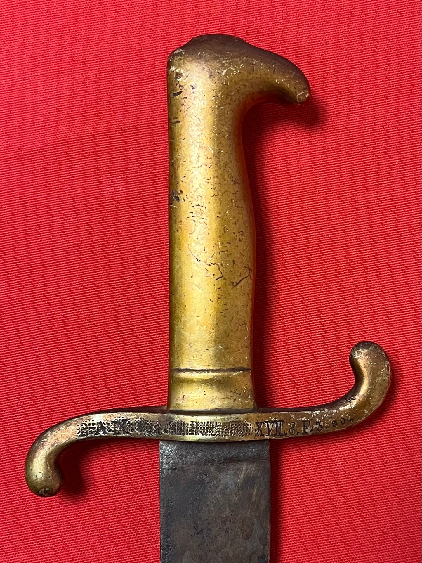 M1864 German Prussian “Faschinenmesser” Short Sword by H.K. Unit Marked