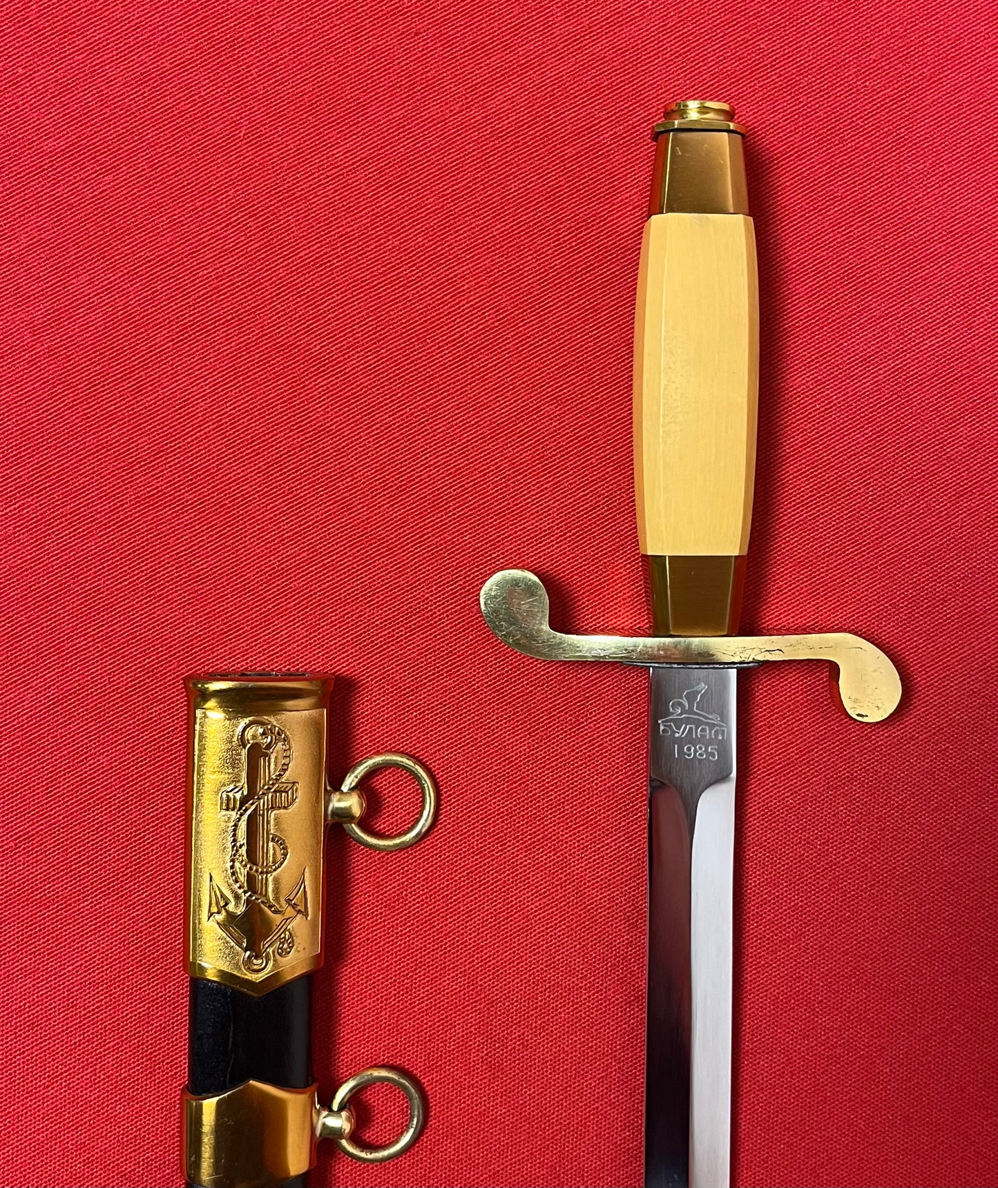 USSR Soviet Union Naval Officer's Dagger W/ Scabbard БУЛАM - Cold War Era