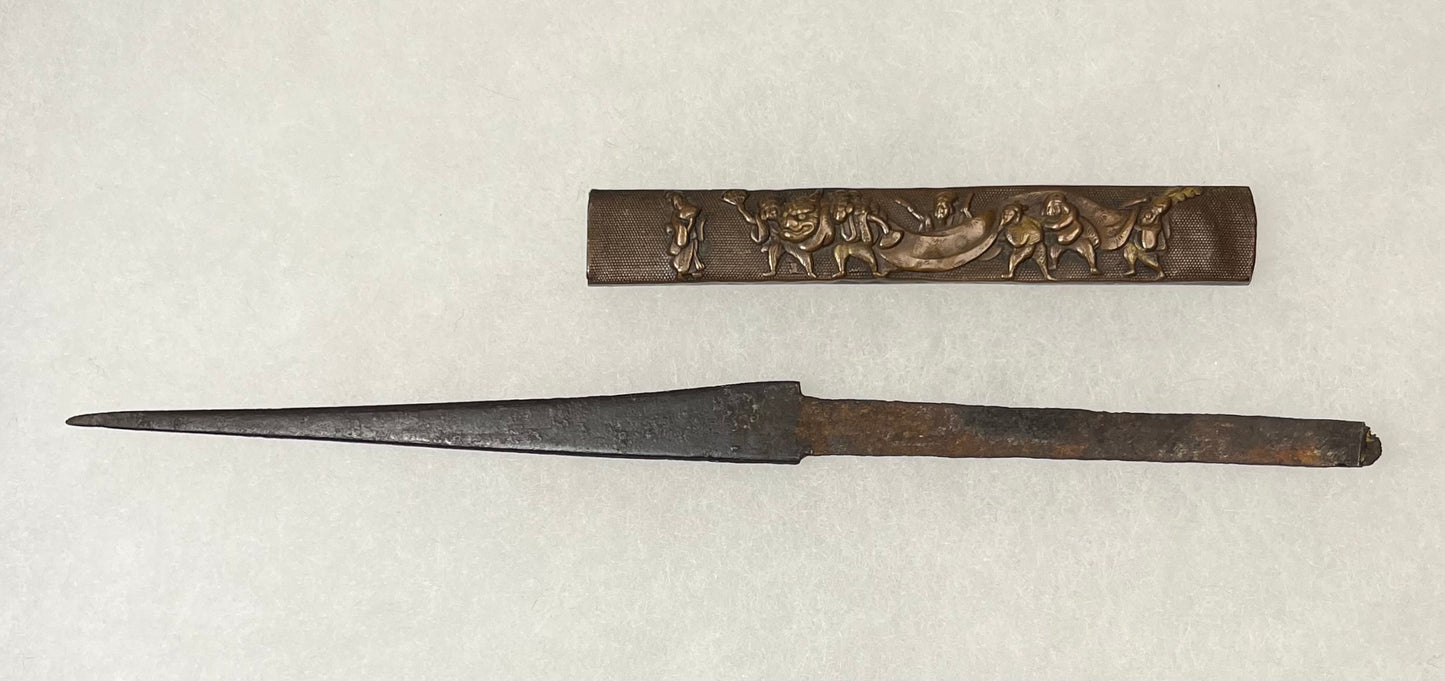Japanese (Kozuka) Knife Handle with Blade for Katana