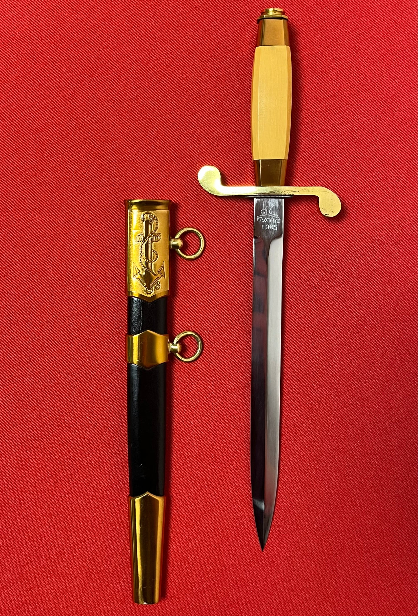 USSR Soviet Union Naval Officer's Dagger W/ Scabbard БУЛАM - Cold War Era