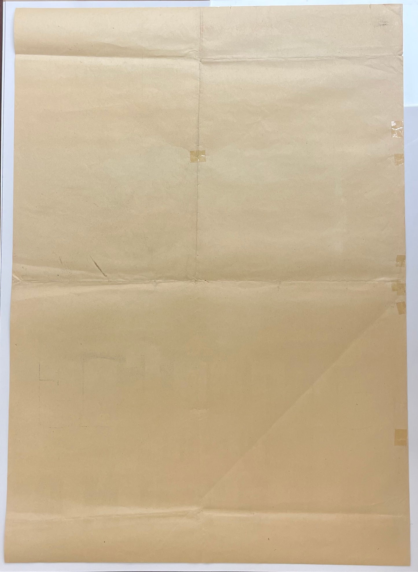 Original WW2 German Propaganda Poster-Spare Gas Für Die Rüstung (Save Gas for Armaments)