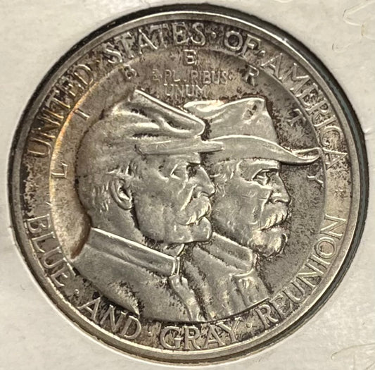 1936 Gettysburg Half Dollar – 75th Anniversary Civil War Commemorative Coin