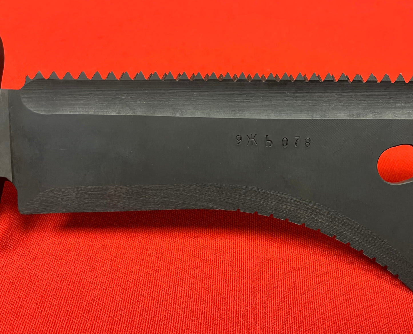 Vintage - Russian Soviet USSR Spetznaz Machete Special Forces Survival Knife 15"