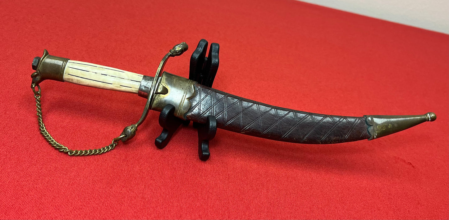 Indian Sikh Kirpan Style Dagger/Dirk - 20th Century