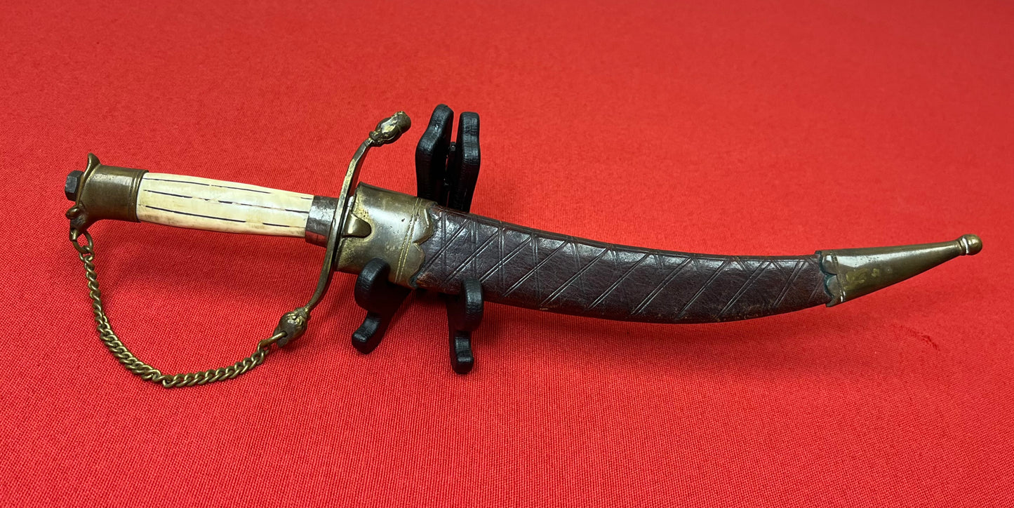 Indian Sikh Kirpan Style Dagger/Dirk - 20th Century