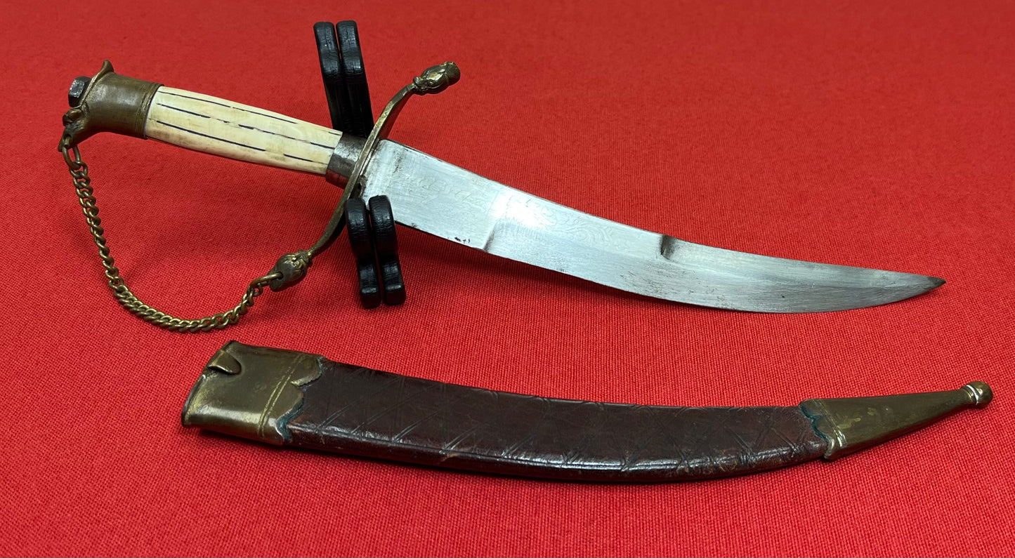 Indian Sikh Kirpan Style Dagger/Dirk - 20th Century