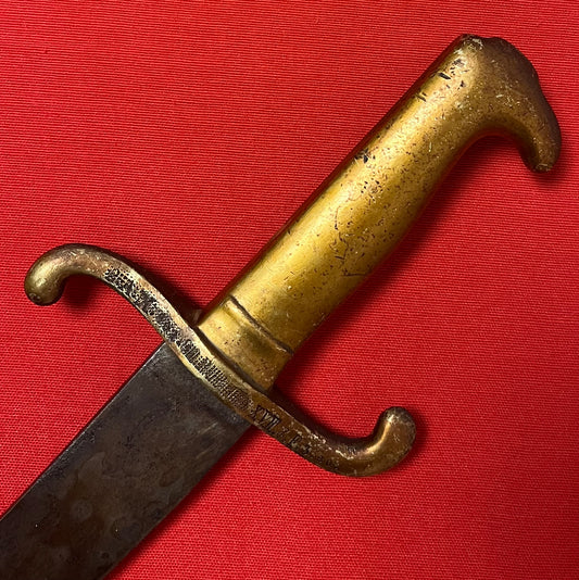 M1864 German Prussian “Faschinenmesser” Short Sword by H.K. Unit Marked
