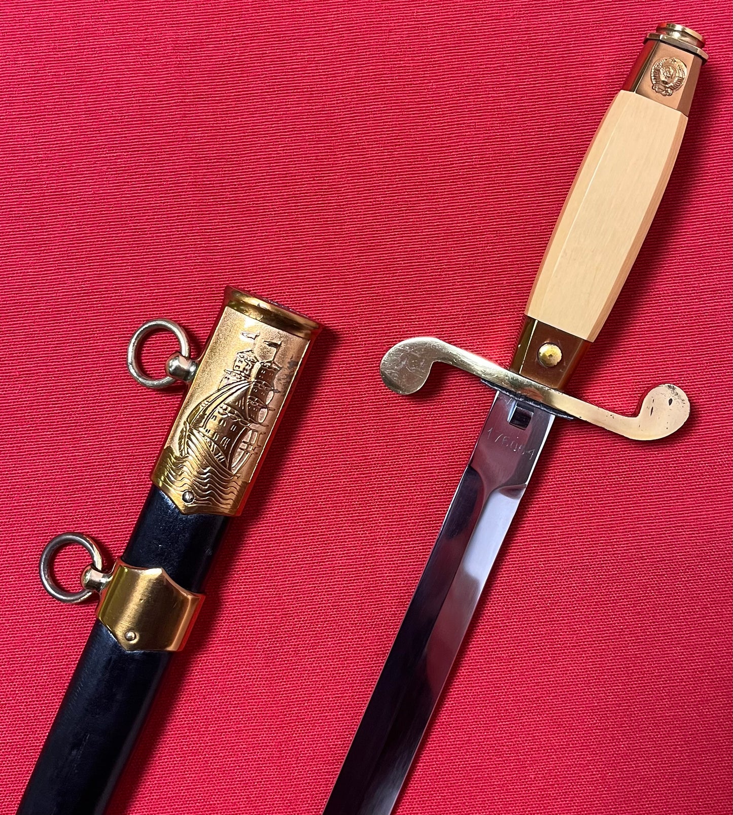 USSR Soviet Union Naval Officer's Dagger W/ Scabbard БУЛАM - Cold War Era