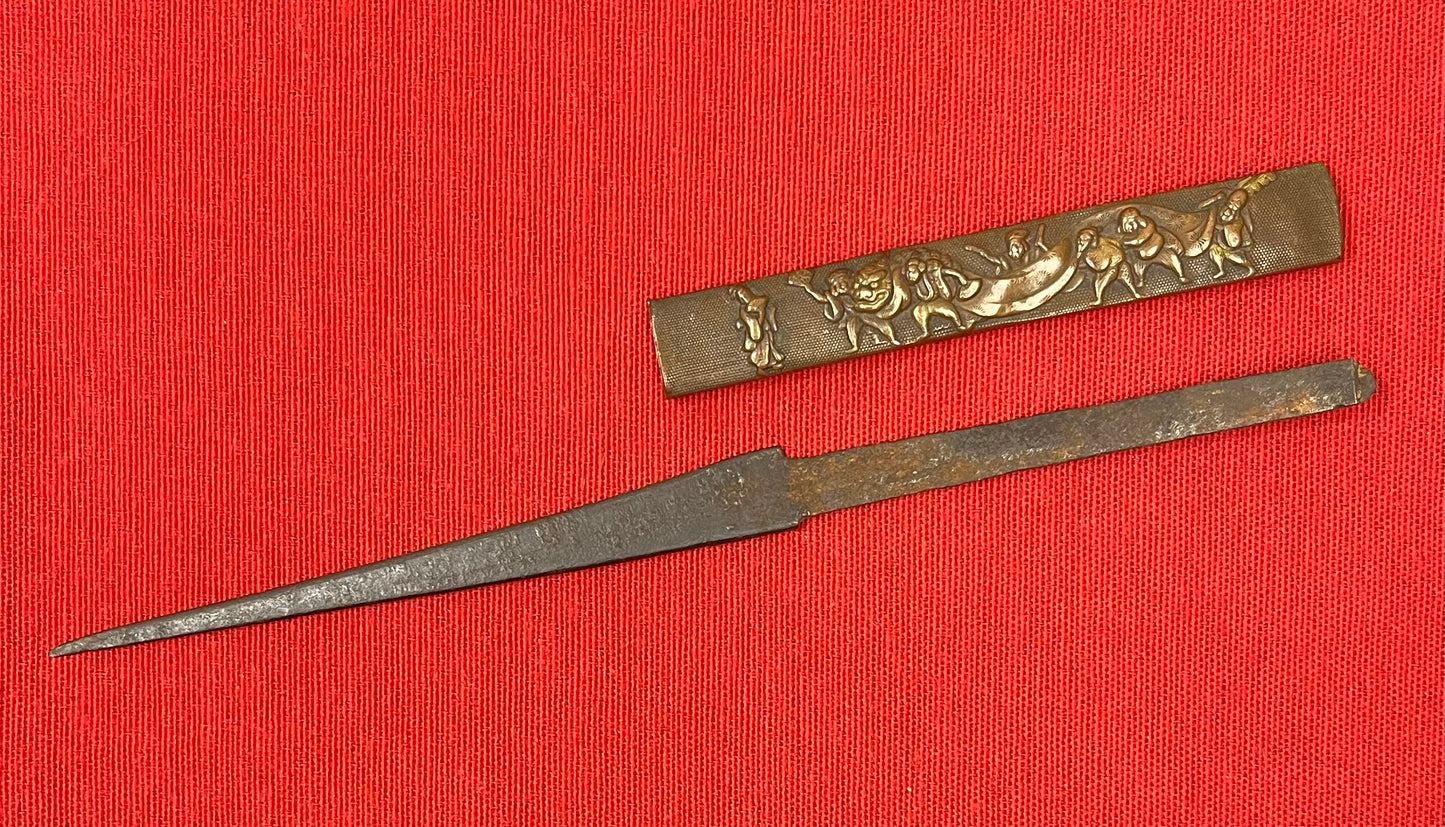 Japanese (Kozuka) Knife Handle with Blade for Katana