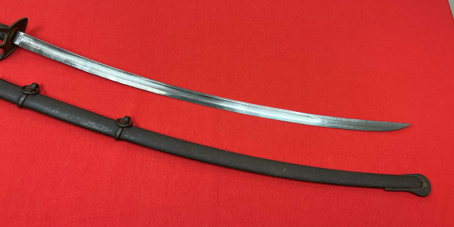 Authentic M1840 U.S. Civil War "Wrist Breaker" Heavy Cavalry Saber/Sword